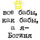 Jlora